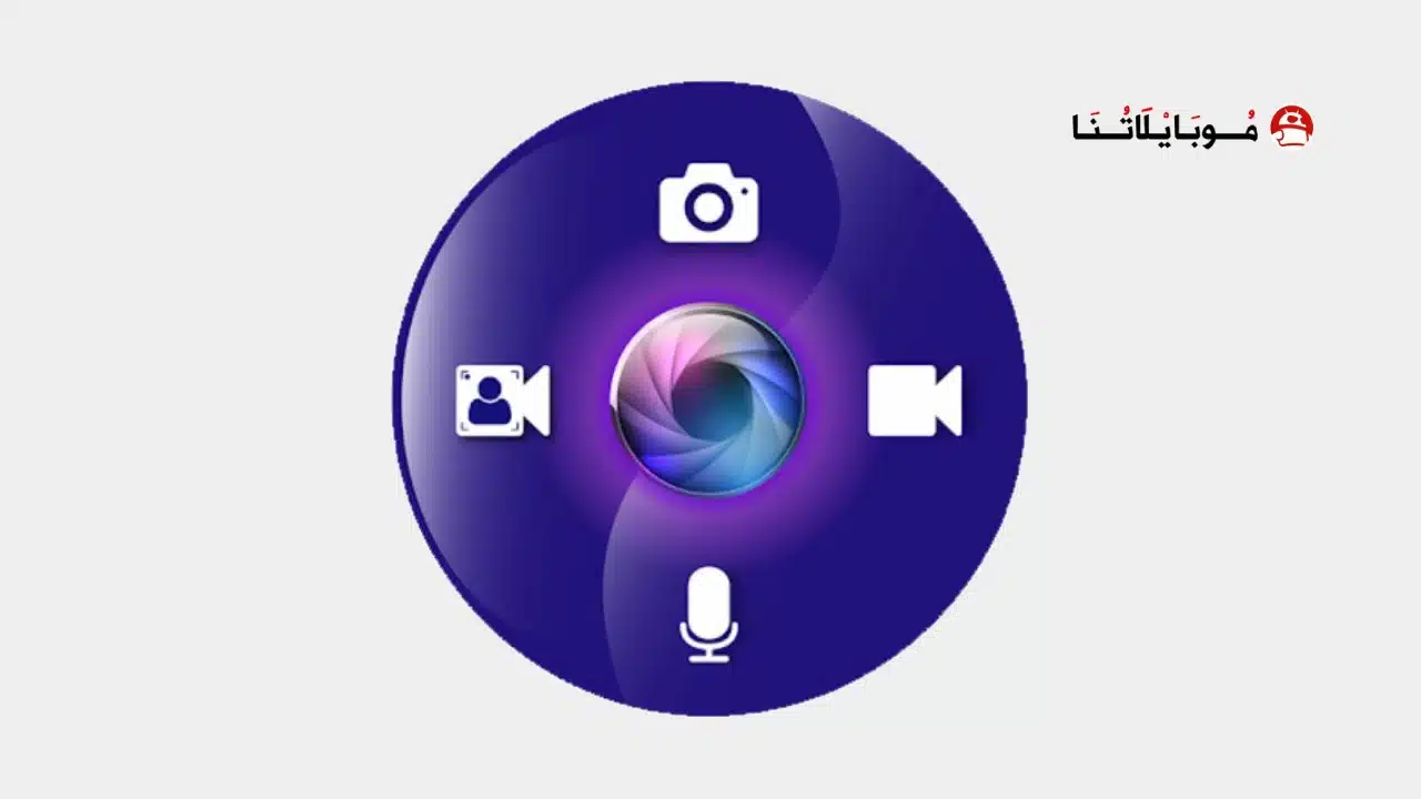 تحميل تطبيق Screen Recorder مهكر