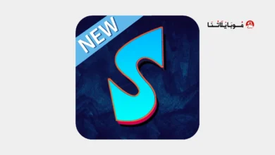 تحميل تطبيق Sportzfy Tv مهكر