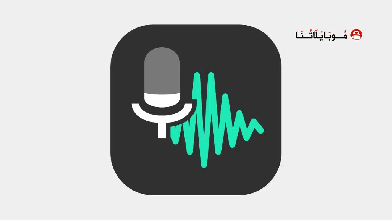 تحميل تطبيق WaveEditor مهكر 