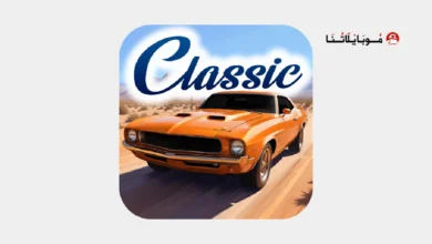 تحميل لعبة Classic Drag Racing مهكرة