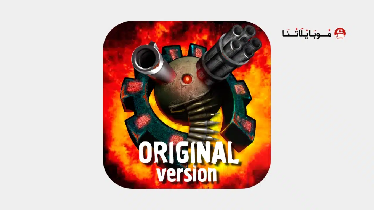 تحميل لعبة Defense Zone Original مهكرة 