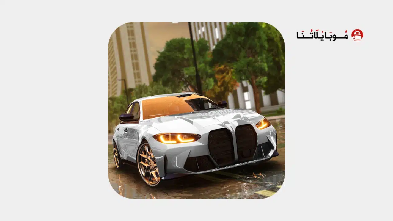 تحميل لعبة Driving School Simulator Evo مهكرة APK للأندرويد 2026 أخر إصدار مجانًا تحميل لعبة Driving School Simulator Evo مهكرة