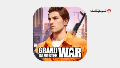 تحميل لعبة Grand Gangster War مهكرة