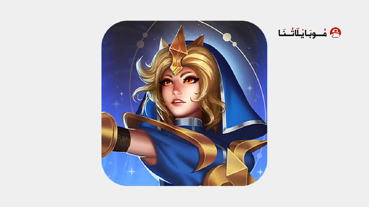 تحميل لعبة Heroes Defense مهكرة
