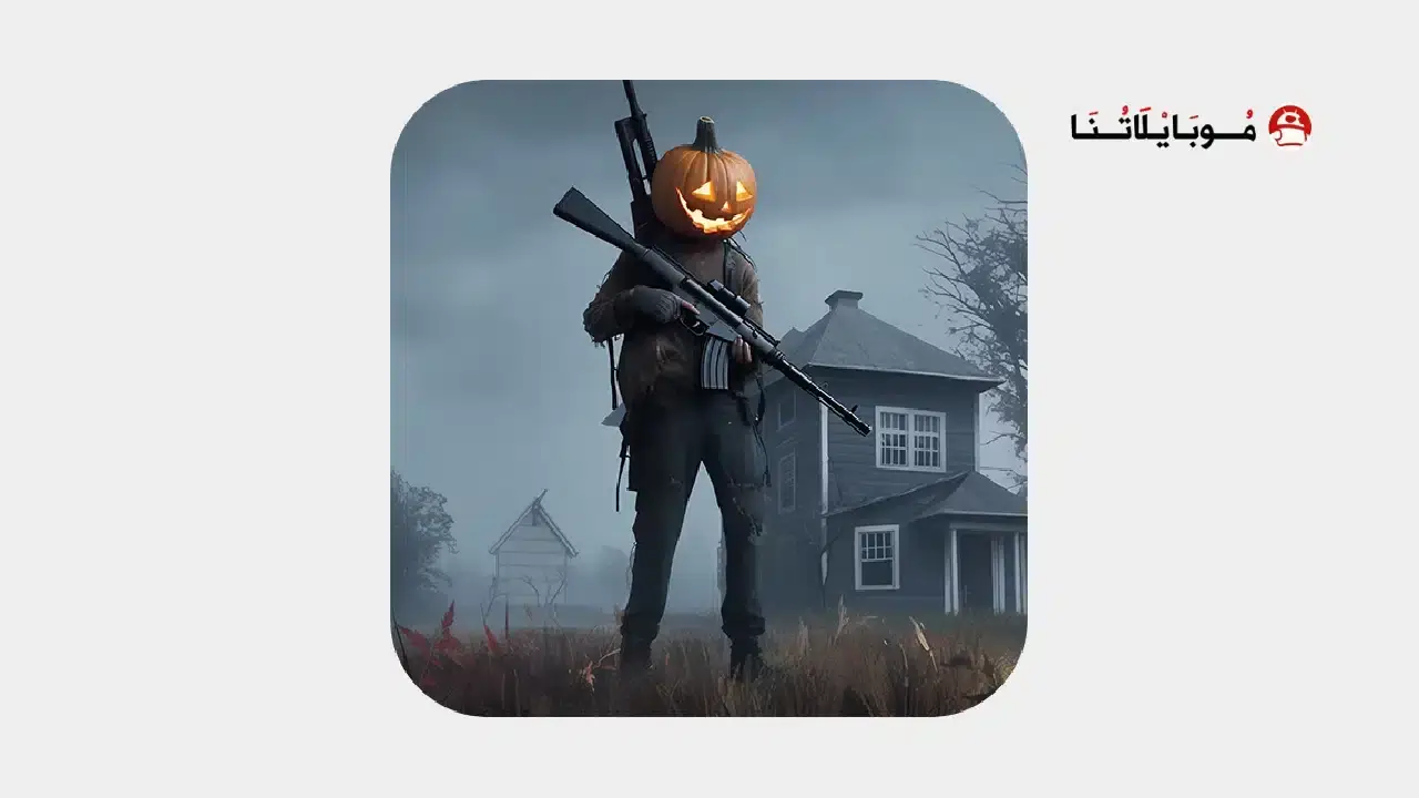تحميل لعبة Prey Day مهكرة