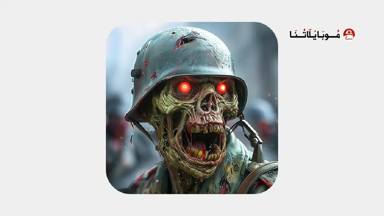 تحميل لعبة Zombeast مهكرة APK للأندرويد 2026 أخر إصدار مجانًا تحميل لعبة Zombeast مهكرة