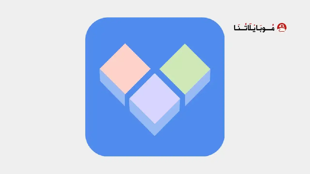 تحميل مستنسخ التطبيقات Clone App مهكر