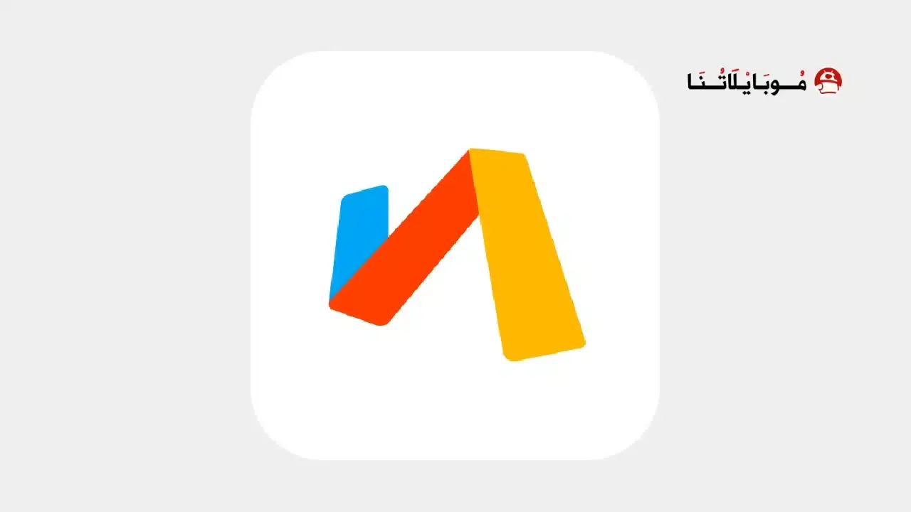تطبيق متصفح Via Browser مهكر