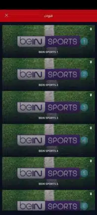 تحميل تطبيق ايجي بست EgyBest الأصلي مهكر للاندرويد Apk أخر إصدار 2026 مجانا تحميل تطبيق ايجي بست EgyBest الأصلي مهكر للاندرويد Apk أخر إصدار 2026 مجانا