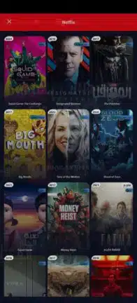 تحميل تطبيق ايجي بست EgyBest الأصلي مهكر للاندرويد Apk أخر إصدار 2026 مجانا تحميل تطبيق ايجي بست EgyBest الأصلي مهكر للاندرويد Apk أخر إصدار 2026 مجانا