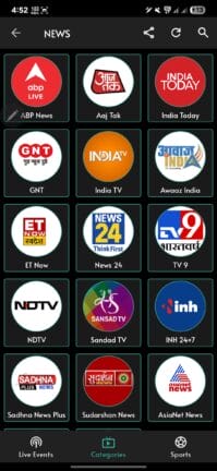 تحميل تطبيق عباسي تيفي Abbasi Tv مهكر APK للأندرويد 2026 أخر إصدار مجانًا تحميل تطبيق عباسي تيفي Abbasi Tv مهكر APK للأندرويد 2026 أخر إصدار مجانًا