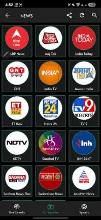 تحميل تطبيق عباسي تيفي Abbasi Tv مهكر للاندرويد Apk أخر إصدار 2026 مجانا تحميل تطبيق عباسي تيفي Abbasi Tv مهكر للاندرويد Apk أخر إصدار 2026 مجانا