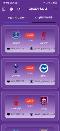 تحميل تطبيق بوز تيفي Buz TV مهكر APK للأندرويد 2026 أخر إصدار مجانًا تحميل تطبيق بوز تيفي Buz TV مهكر APK للأندرويد 2026 أخر إصدار مجانًا