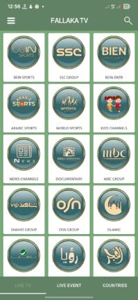 تحميل تطبيق فلاكة تيفي Fallaka TV مهكر APK للأندرويد 2026 أخر إصدار مجانًا