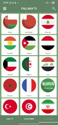 تحميل تطبيق فلاكة تيفي Fallaka TV مهكر APK للأندرويد 2026 أخر إصدار مجانًا