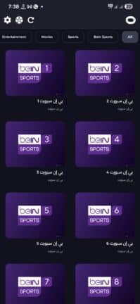 تحميل تطبيق أوتو تيفي OTTO TV مهكر APK للأندرويد 2026 أخر إصدار مجانًا