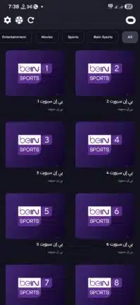 تحميل تطبيق أوتو تيفي OTTO TV مهكر للاندرويد Apk أخر إصدار 2026 مجانا تحميل تطبيق أوتو تيفي OTTO TV مهكر للاندرويد Apk أخر إصدار 2026 مجانا