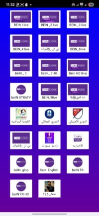 تحميل تطبيق النمر سبورت Al Nimr Sport Tv مهكر APK للأندرويد 2026 أخر إصدار مجانًا