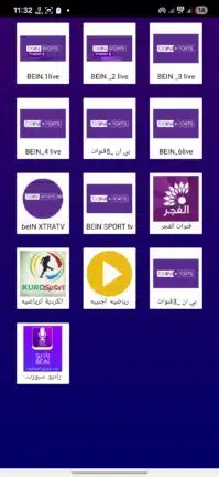 تحميل تطبيق النمر سبورت Al Nimr Sport Tv مهكر للاندرويد Apk أخر إصدار 2026 مجانا تحميل تطبيق النمر سبورت Al Nimr Sport Tv مهكر للاندرويد Apk أخر إصدار 2026 مجانا