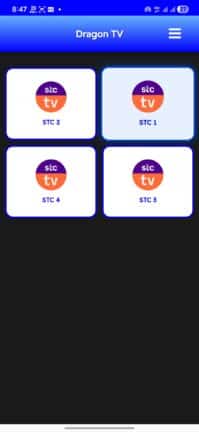 تحميل تطبيق دراجون تيفي Dragon TV مهكر APK للأندرويد 2026 أخر إصدار مجانًا