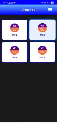 تحميل تطبيق دراجون تيفي Dragon TV مهكر للاندرويد Apk أخر إصدار 2026 مجانا تحميل تطبيق دراجون تيفي Dragon TV مهكر للاندرويد Apk أخر إصدار 2026 مجانا