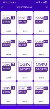 تحميل تطبيق AYA TV Pro مهكر Apk بدون اعلانات للاندرويد أخر إصدار 2026 مجانا تحميل تطبيق AYA TV Pro مهكر Apk بدون اعلانات للاندرويد أخر إصدار 2026 مجانا