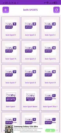 تحميل تطبيق عبدو تيفي ABDO TV مهكر للاندرويد Apk أخر إصدار 2026 مجانا تحميل تطبيق عبدو تيفي ABDO TV مهكر للاندرويد Apk أخر إصدار 2026 مجانا