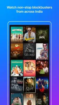 تحميل تطبيق هوت ستار JioHotstar مهكر APK للأندرويد 2026 أخر إصدار مجانًا