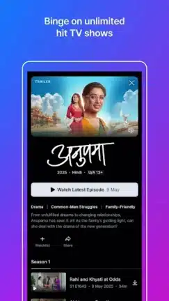 تحميل تطبيق هوت ستار JioHotstar مهكر APK للأندرويد 2026 أخر إصدار مجانًا