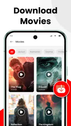 تحميل تطبيق فيدمي Vidmy مهكر APK للأندرويد 2026 أخر إصدار مجانًا
