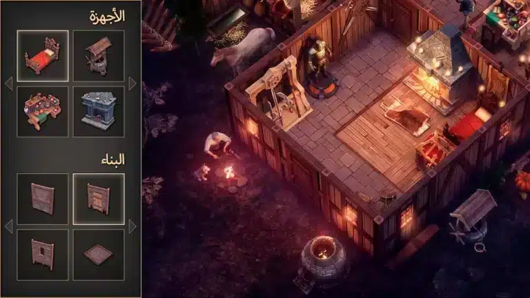 تحميل لعبة Grim Soul مهكرة للاندرويد Apk أخر إصدار 2026 مجانا تحميل لعبة Grim Soul مهكرة للاندرويد Apk أخر إصدار 2026 مجانا