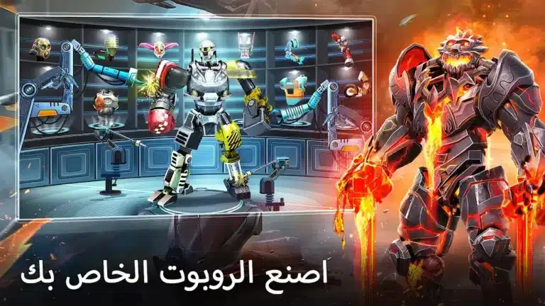 تحميل لعبة Real Steel Boxing Champions مهكرة APK للأندرويد 2027 أخر إصدار مجانًا
