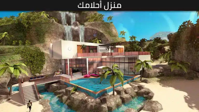 تحميل لعبة أفاكين لايف Avakin Life مهكرة للاندرويد Apk أخر إصدار 2026 مجانا تحميل لعبة أفاكين لايف Avakin Life مهكرة للاندرويد Apk أخر إصدار 2026 مجانا