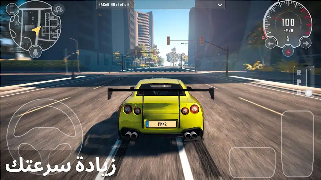 تحميل لعبة Parking Master Multiplayer 2 مهكرة للاندرويد Apk أخر إصدار 2026 مجانا تحميل لعبة Parking Master Multiplayer 2 مهكرة للاندرويد Apk أخر إصدار 2026 مجانا