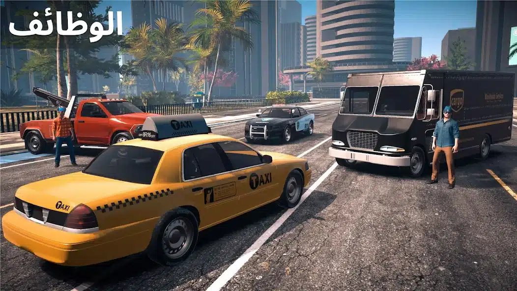 تحميل لعبة Parking Master Multiplayer 2 مهكرة للاندرويد Apk أخر إصدار 2026 مجانا تحميل لعبة Parking Master Multiplayer 2 مهكرة للاندرويد Apk أخر إصدار 2026 مجانا