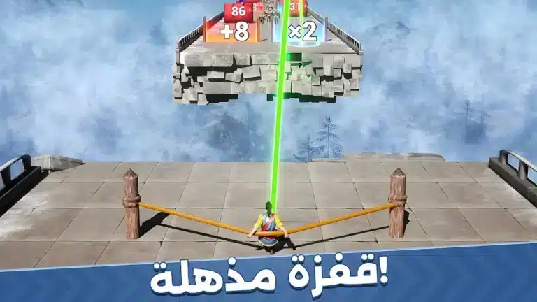 تحميل لعبة إيفونى Evony مهكرة للاندرويد Apk أخر إصدار 2026 مجانا تحميل لعبة إيفونى Evony مهكرة للاندرويد Apk أخر إصدار 2026 مجانا