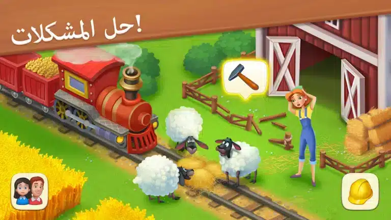 تحميل لعبة القرية Township مهكرة للاندرويد Apk أخر إصدار 2026 مجانا تحميل لعبة القرية Township مهكرة للاندرويد Apk أخر إصدار 2026 مجانا