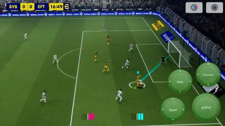 تحميل بيس موبايل Efootball Pes 2026 مهكرة للاندرويد Apk أخر إصدار مجانا تحميل بيس موبايل Efootball Pes 2026 مهكرة للاندرويد Apk أخر إصدار مجانا