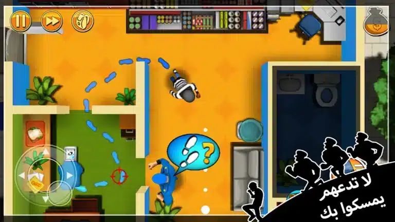 تحميل لعبة الحرامي بوب 1 Robbery Bob مهكرة للاندرويد Apk أخر إصدار 2026 مجانا تحميل لعبة الحرامي بوب 1 Robbery Bob مهكرة للاندرويد Apk أخر إصدار 2026 مجانا