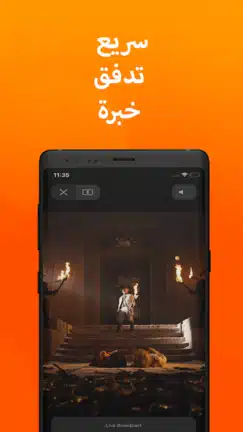 تحميل تطبيق Xtreme HD IPTV مهكر للاندرويد Apk أخر إصدار 2026 مجانا تحميل تطبيق Xtreme HD IPTV مهكر للاندرويد Apk أخر إصدار 2026 مجانا