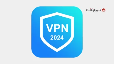 تحميل برنامج Quark Vpn مهكر للاندرويد Apk أخر إصدار 2026 مجانا تحميل برنامج Quark Vpn مهكر