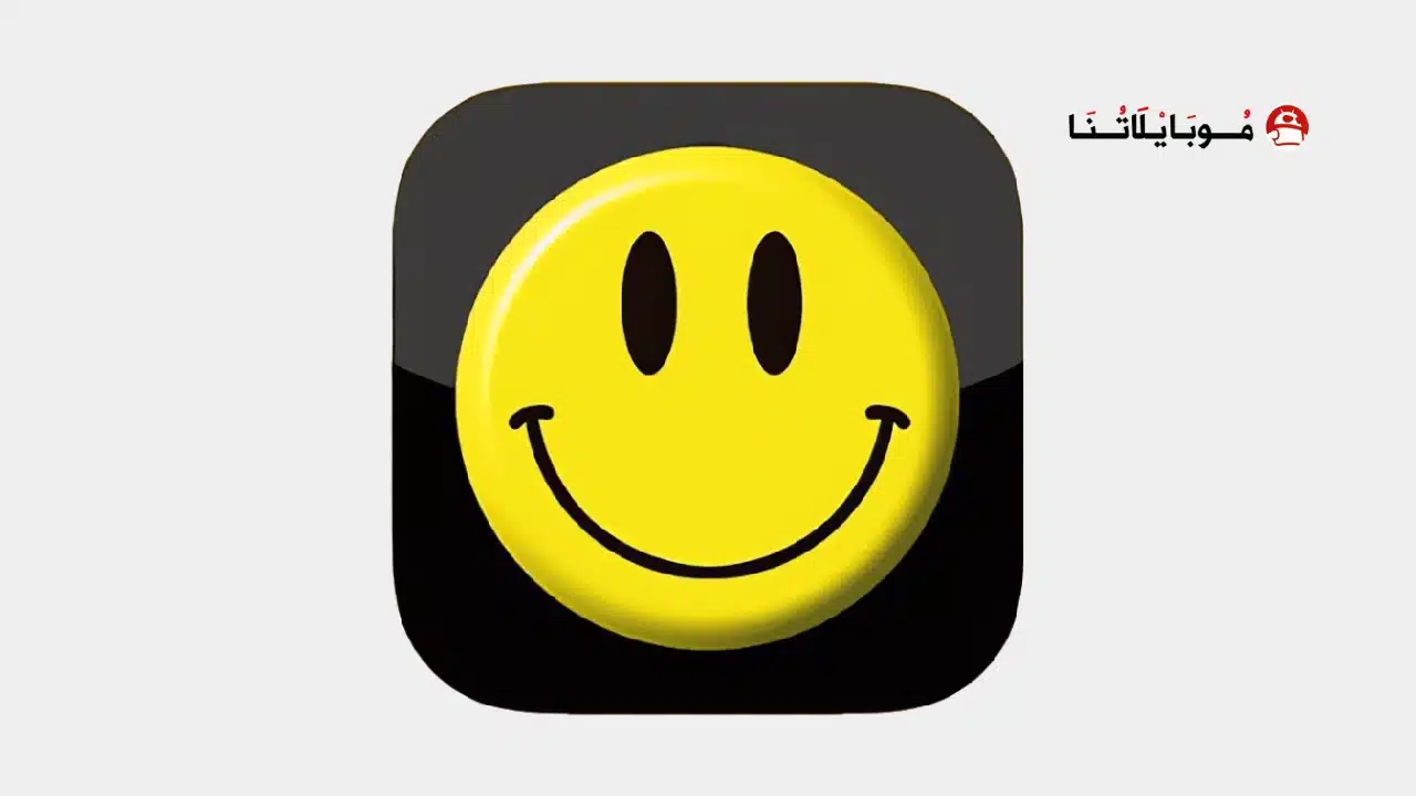 تحميل برنامج لوكي باتشر Lucky Patcher مهكر للاندرويد Apk أخر إصدار 2026 مجاناً تحميل برنامج لوكي باتشر Lucky Patcher مهكر