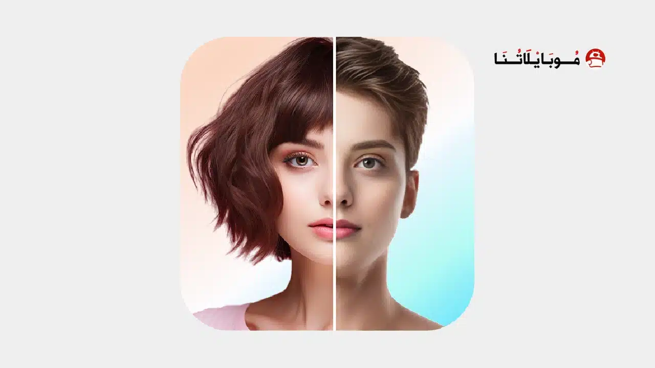 تحميل تطبيق Face Swap مهكر للاندرويد Apk أخر إصدار 2026 مجانا تحميل تطبيق Face Swap مهكر