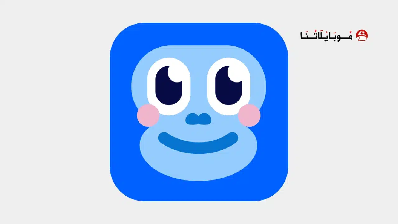 تحميل تطبيق Falou مهكر مدفوع