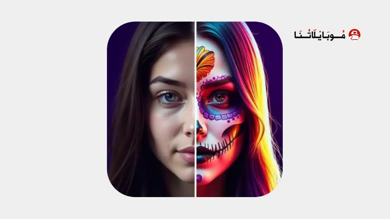 تحميل تطبيق FestAI مهكر للاندرويد Apk أخر إصدار 2026 مجانا تحميل تطبيق FestAI مهكر