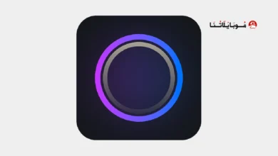 تحميل تطبيق Gemmy AI مهكر للاندرويد Apk أخر إصدار 2026 مجانا تحميل تطبيق Gemmy AI مهكر