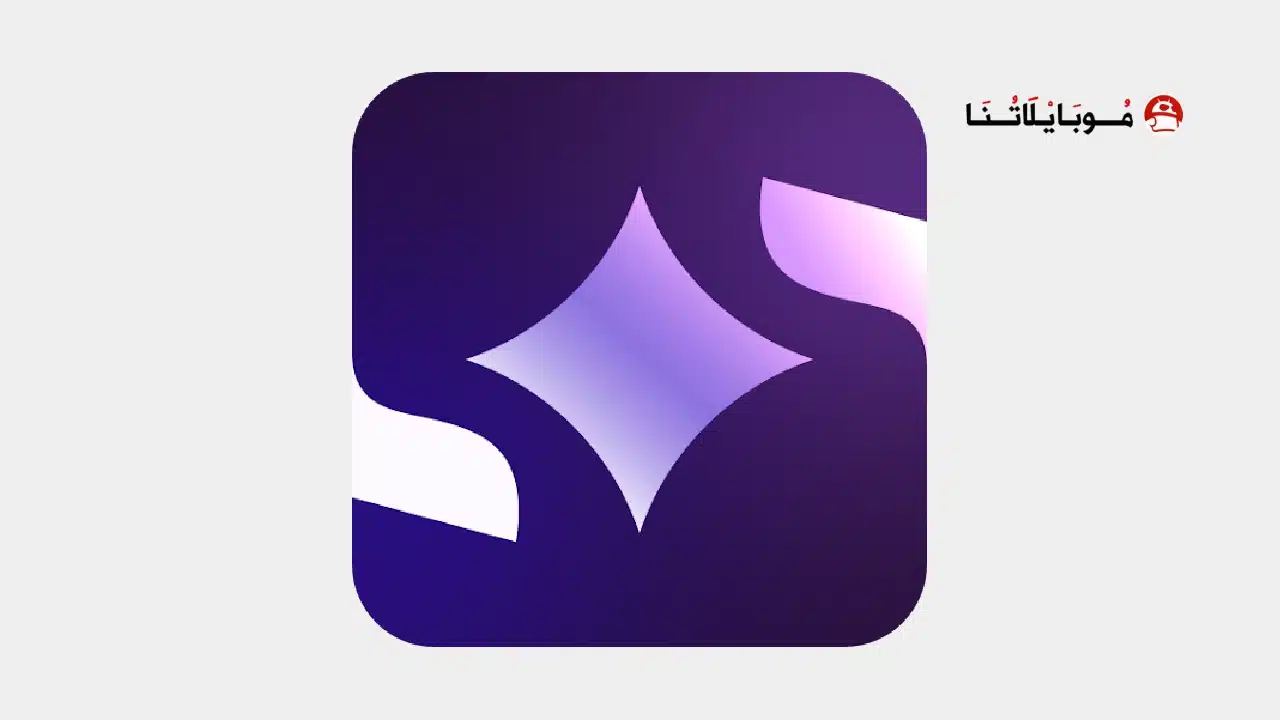تحميل تطبيق Imagine AI Art Generator مهكر للاندرويد Apk أخر إصدار 2026 مجانا تحميل تطبيق Imagine AI Art Generator مهكر
