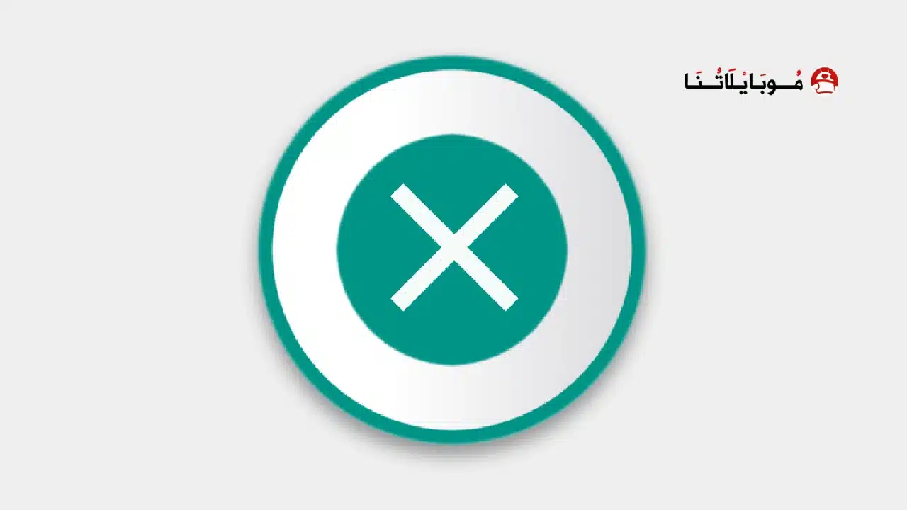 تحميل تطبيق KillApps Pro مهكر