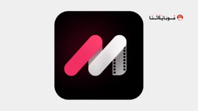 تحميل تطبيق ميلو شورت MeloShort مهكر للاندرويد Apk أخر إصدار 2026 مجانا تحميل تطبيق MeloShort مهكر