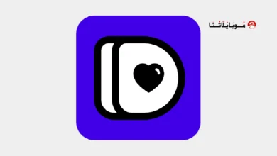 تحميل تطبيق My Drama مهكر للاندرويد Apk أخر إصدار 2026 مجانا تحميل تطبيق My Drama مهكر